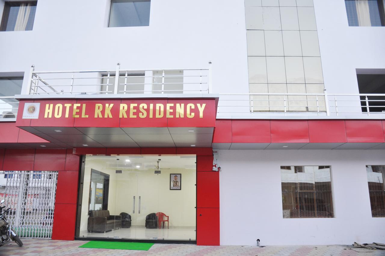 Hotel Rk Residency Satna Exterior photo