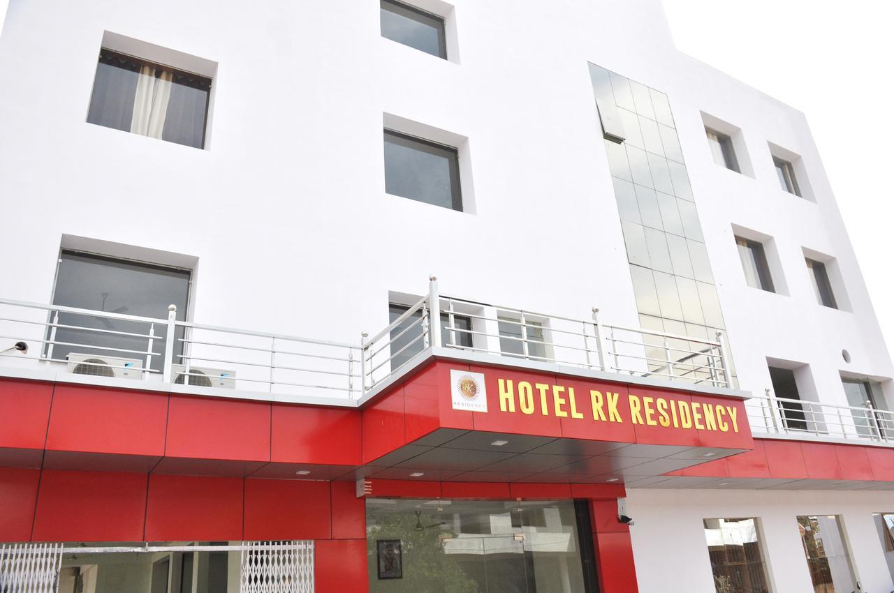 Hotel Rk Residency Satna Exterior photo