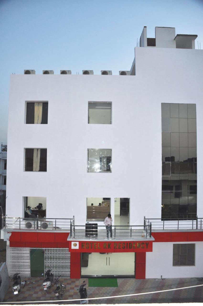Hotel Rk Residency Satna Exterior photo